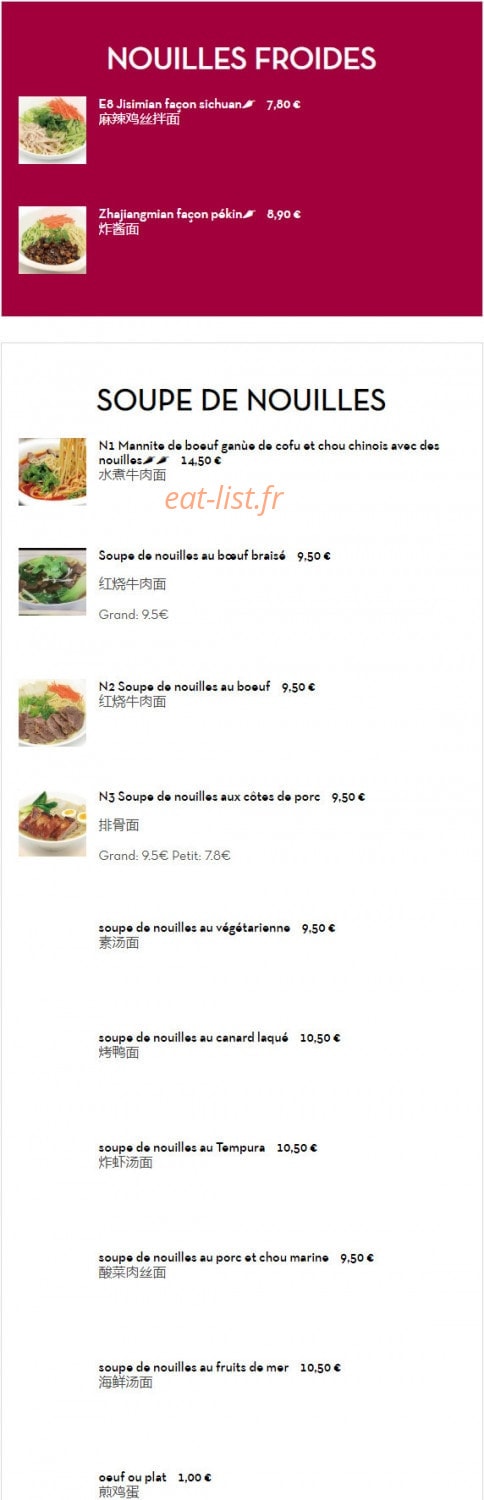 Les Pâtes de Victoire — carte page 3