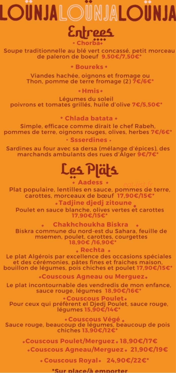 Lounja — carte page 1