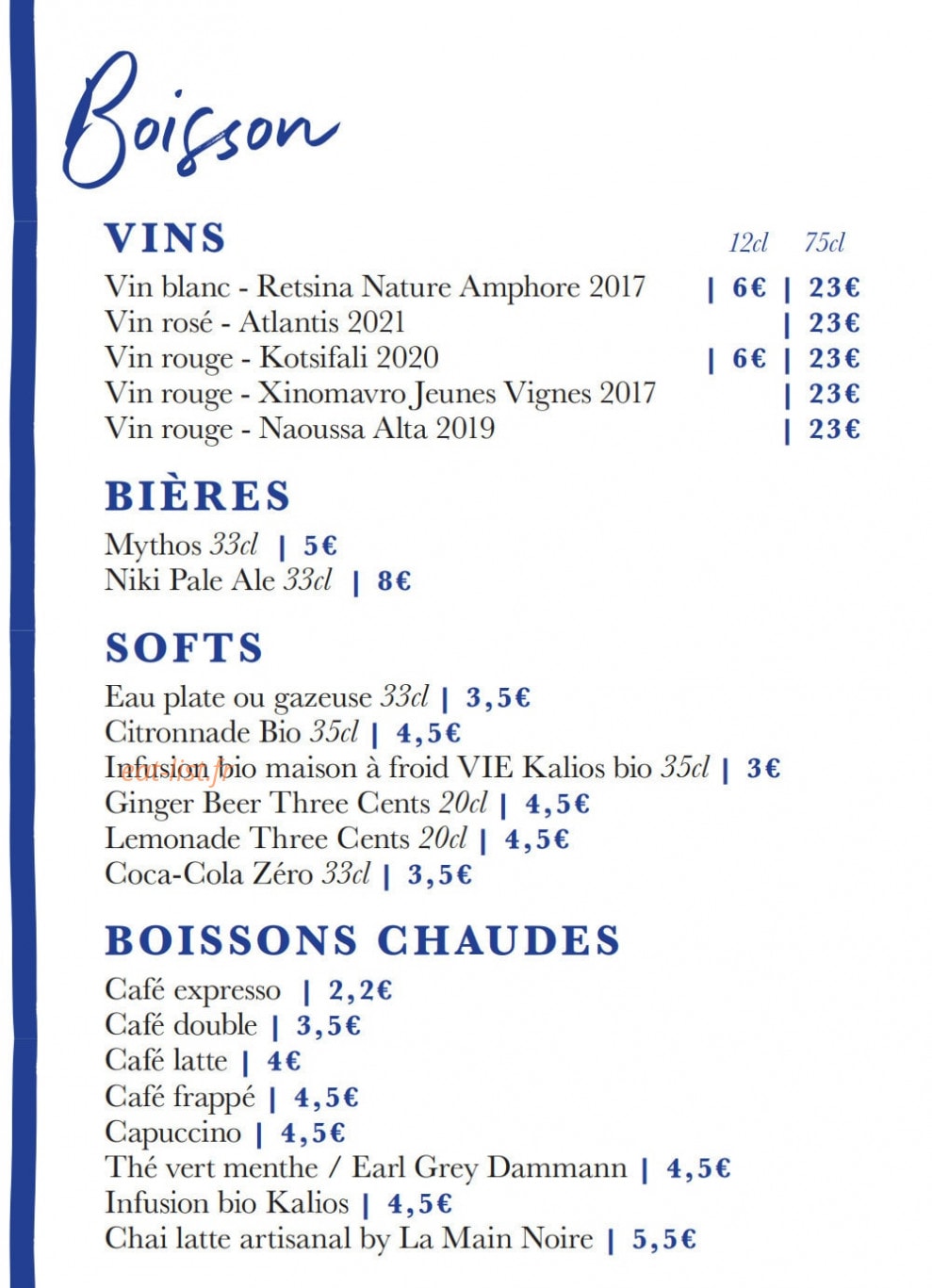 Maison Kalios — carte page 3