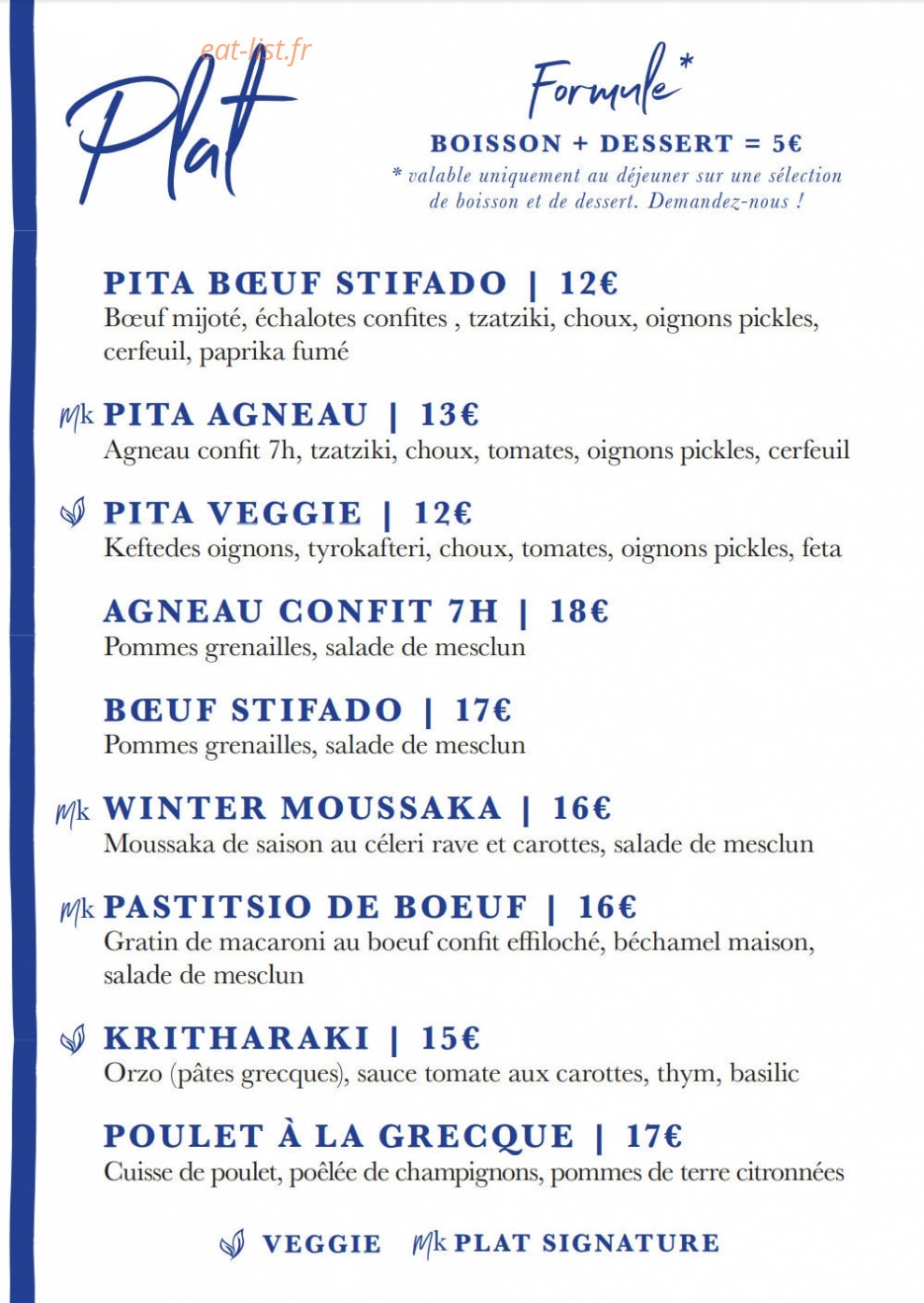 Maison Kalios — carte page 1