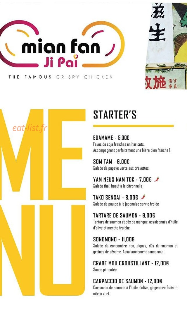 Mian Fan — carte page 1