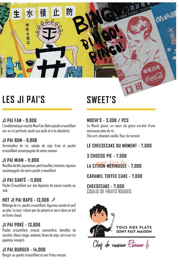 Mian Fan — carte page 2