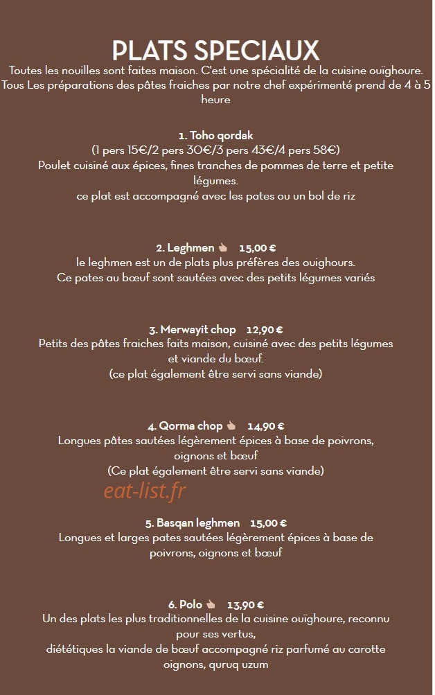 Muqam — carte page 3