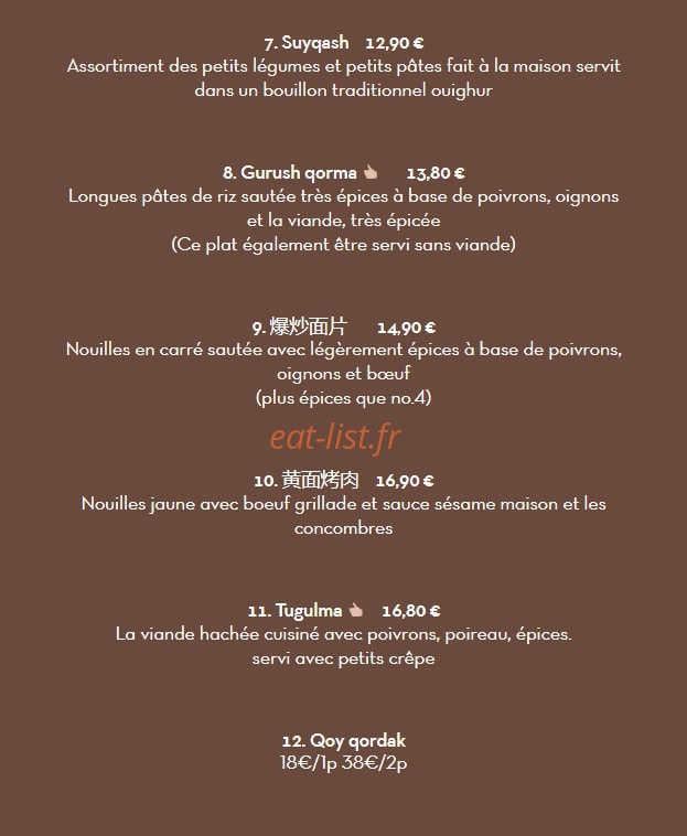 Muqam — carte page 4