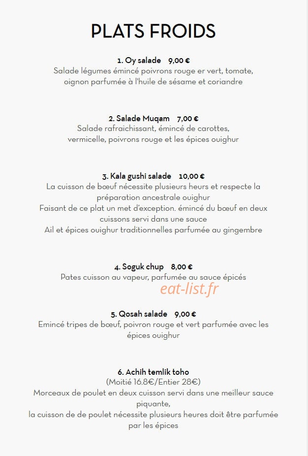 Muqam — carte page 1