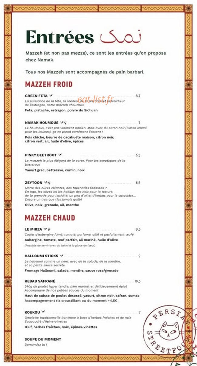 Namak — carte page 3