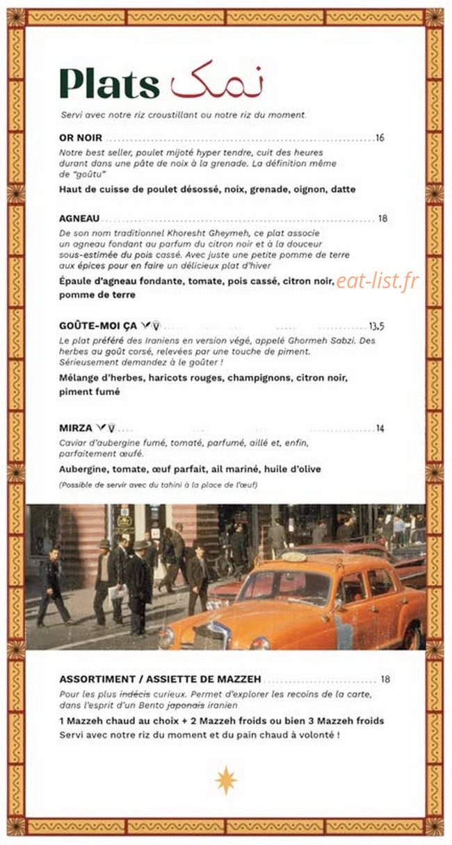 Namak — carte page 4