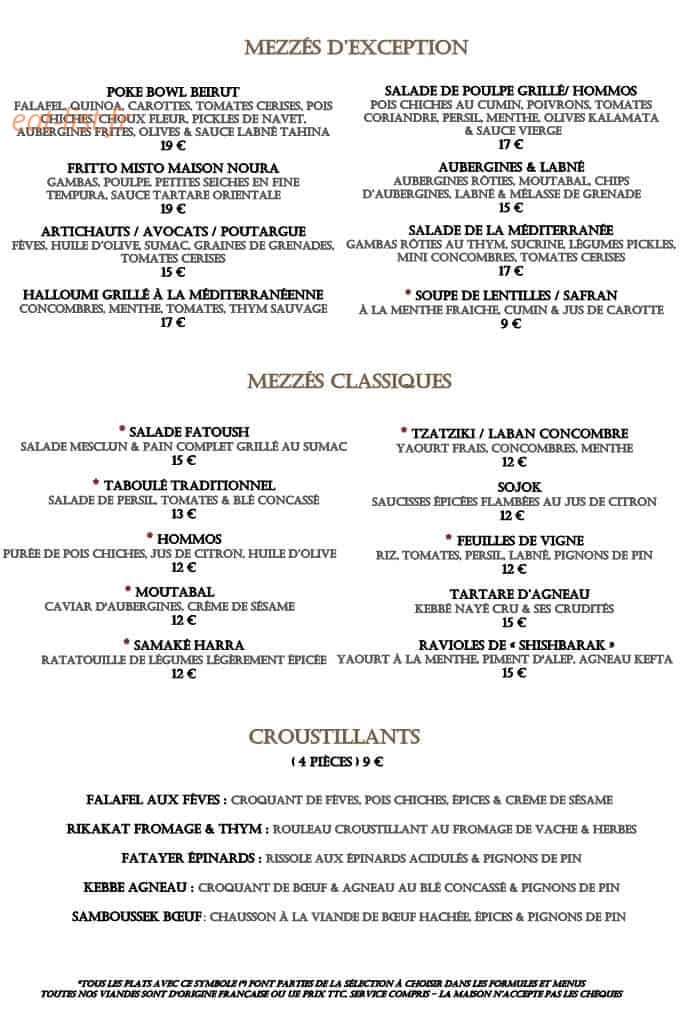 Noura — carte page 2