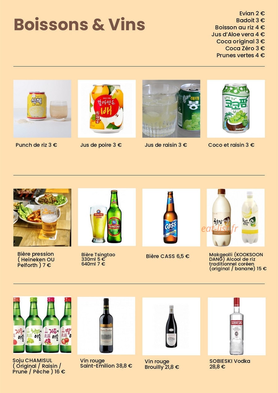 Odoumak — carte page 6