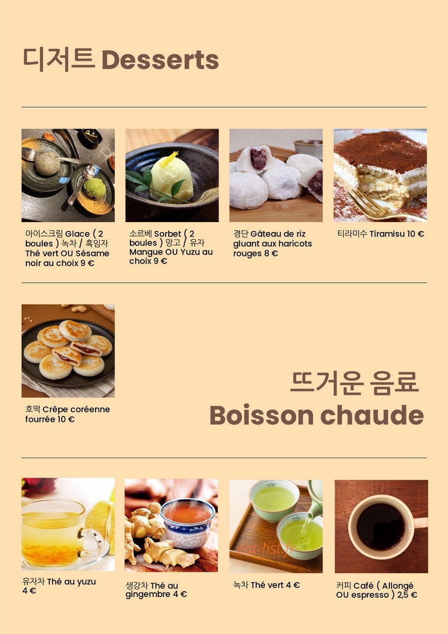 Odoumak — carte page 5