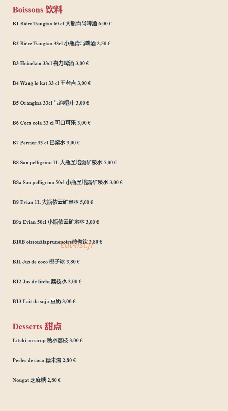 Parfums d'Asie — carte page 6