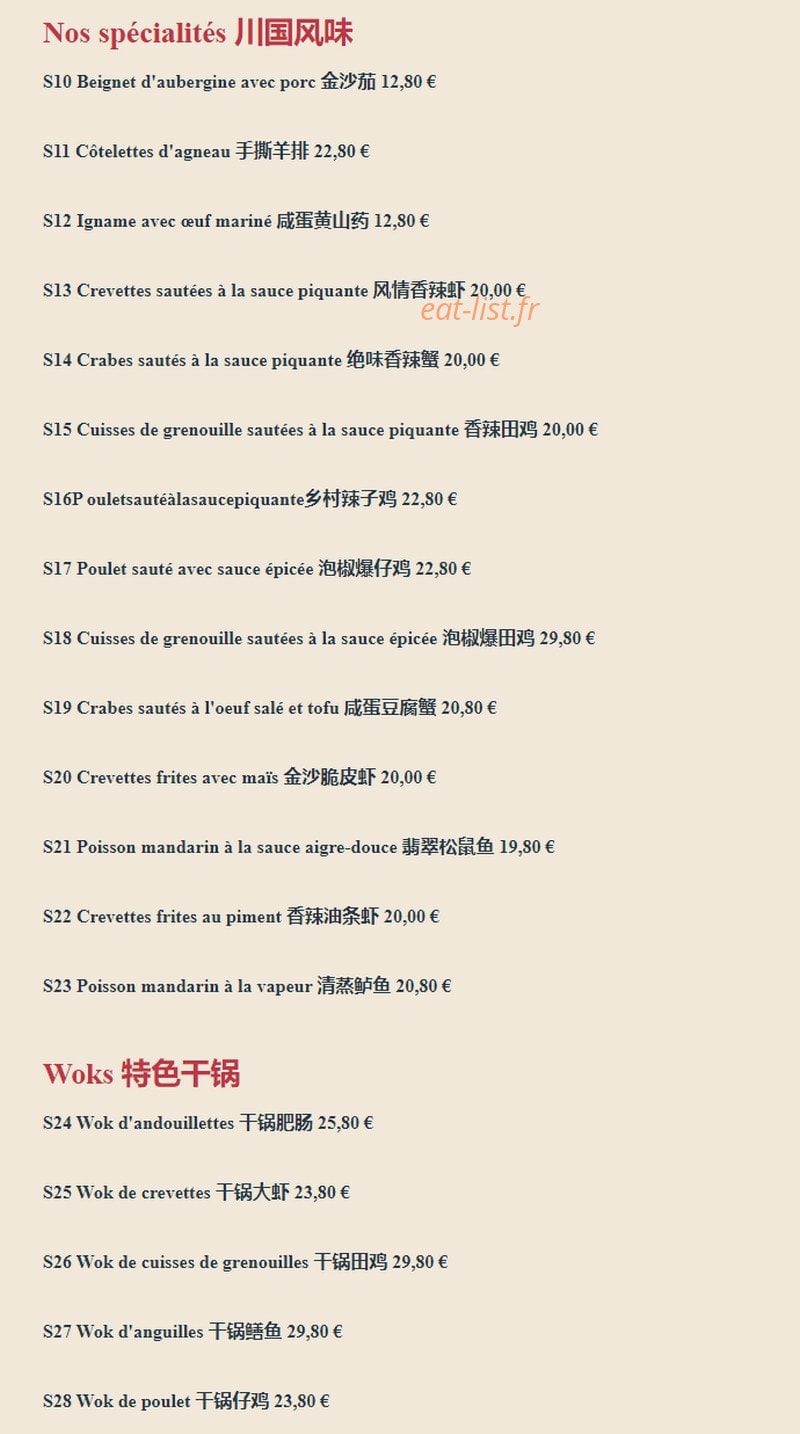 Parfums d'Asie — carte page 2