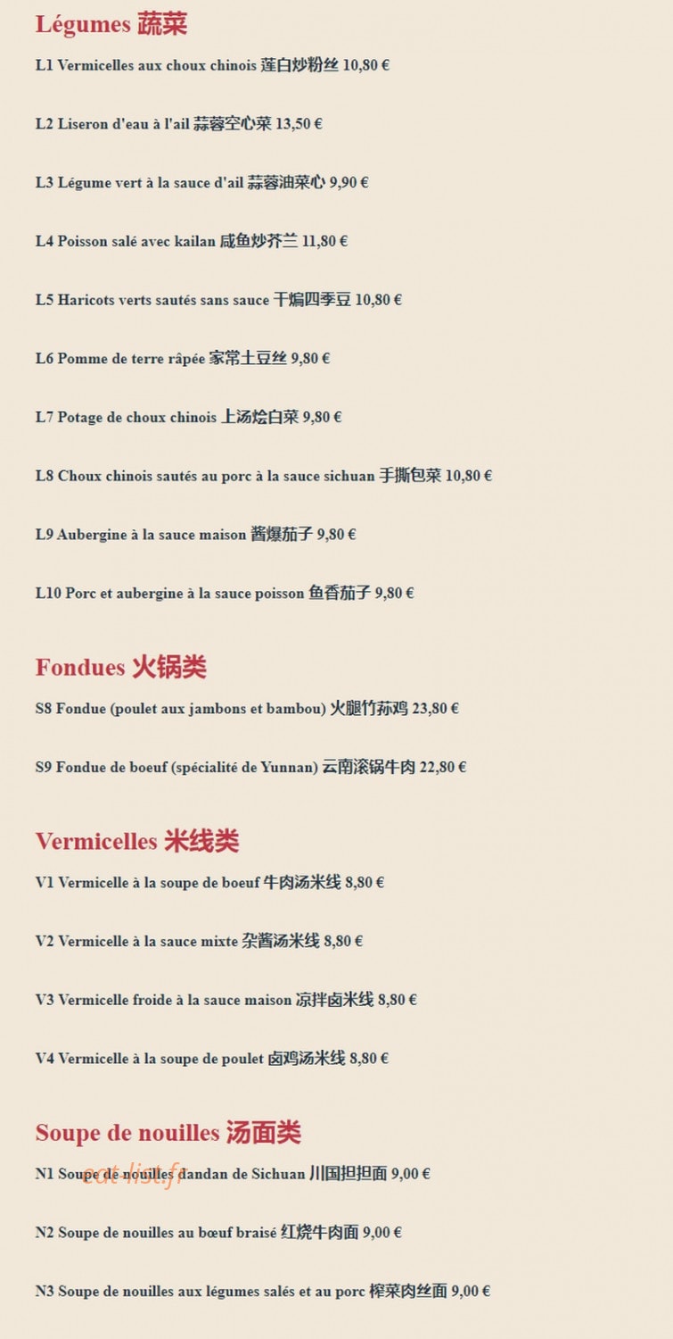 Parfums d'Asie — carte page 4