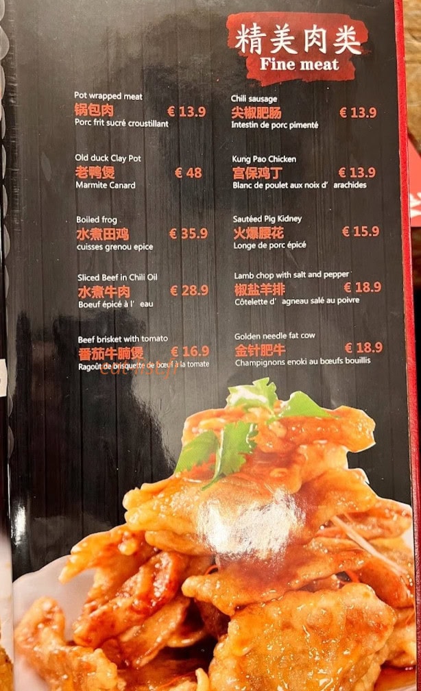 Paris yum — carte page 3