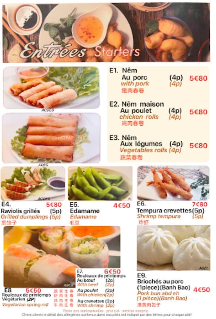 Pho 29 — carte page 1