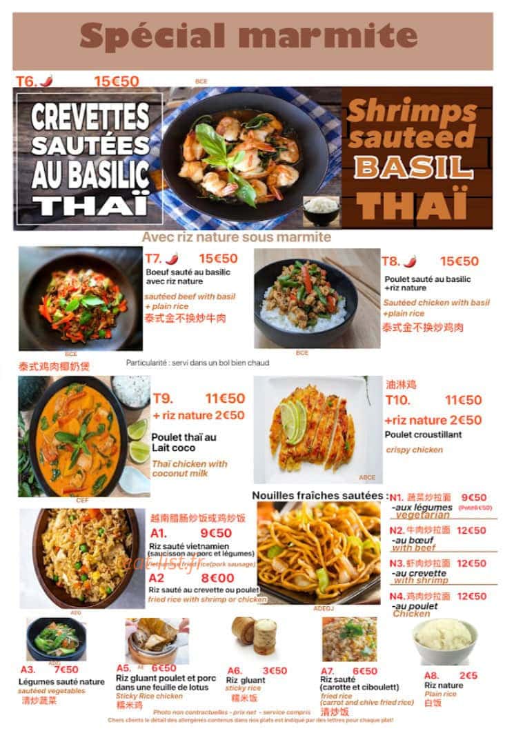 Pho 29 — carte page 2
