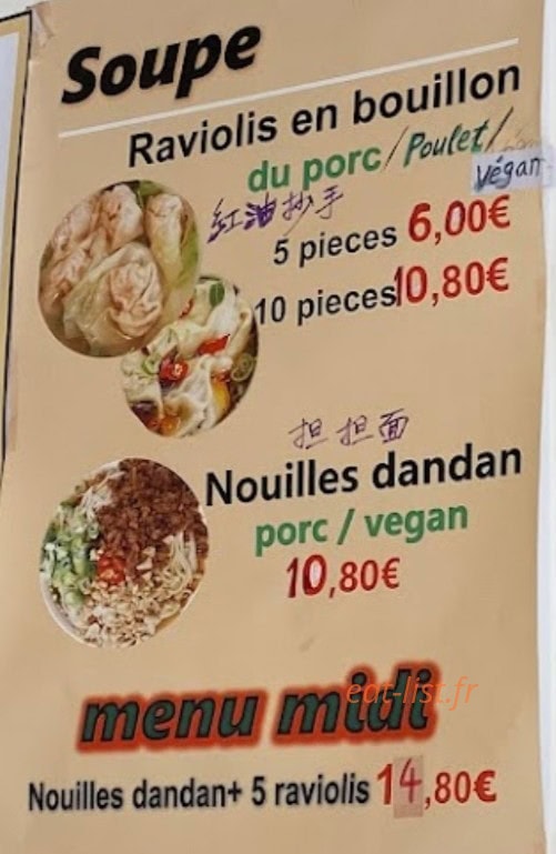 Pho 7 — carte page 2
