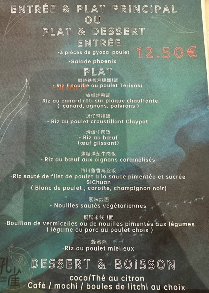Phoenix — carte page 5