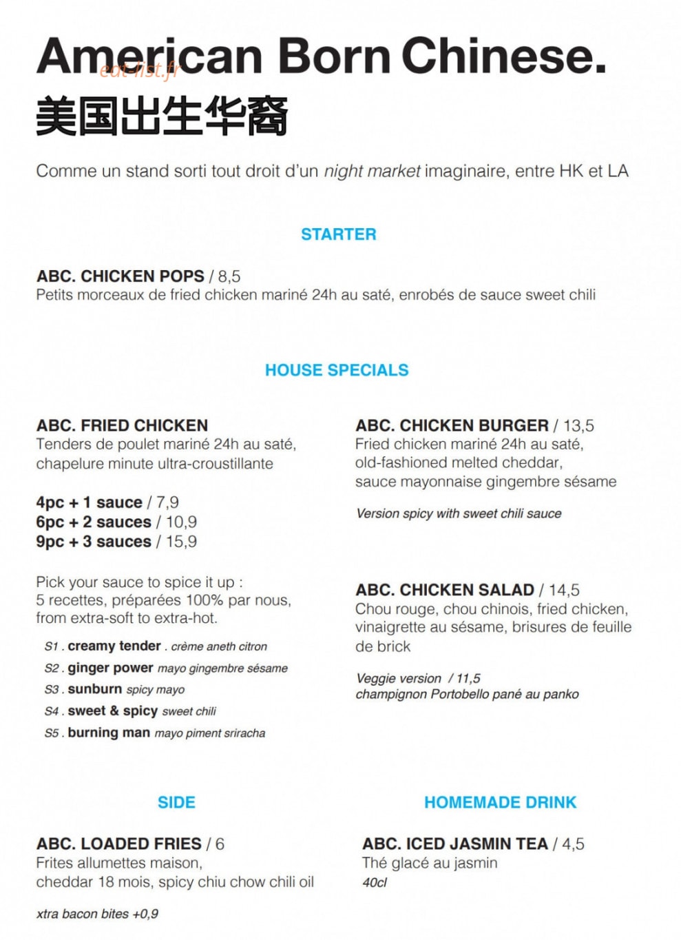 Pny Burger — carte page 3