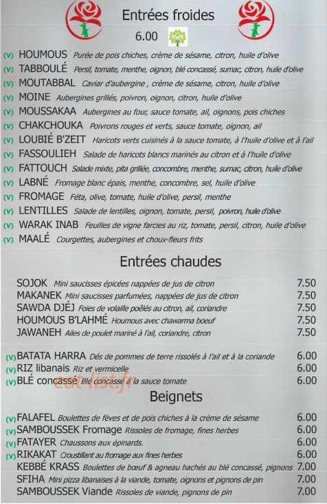 Rania — carte page 2