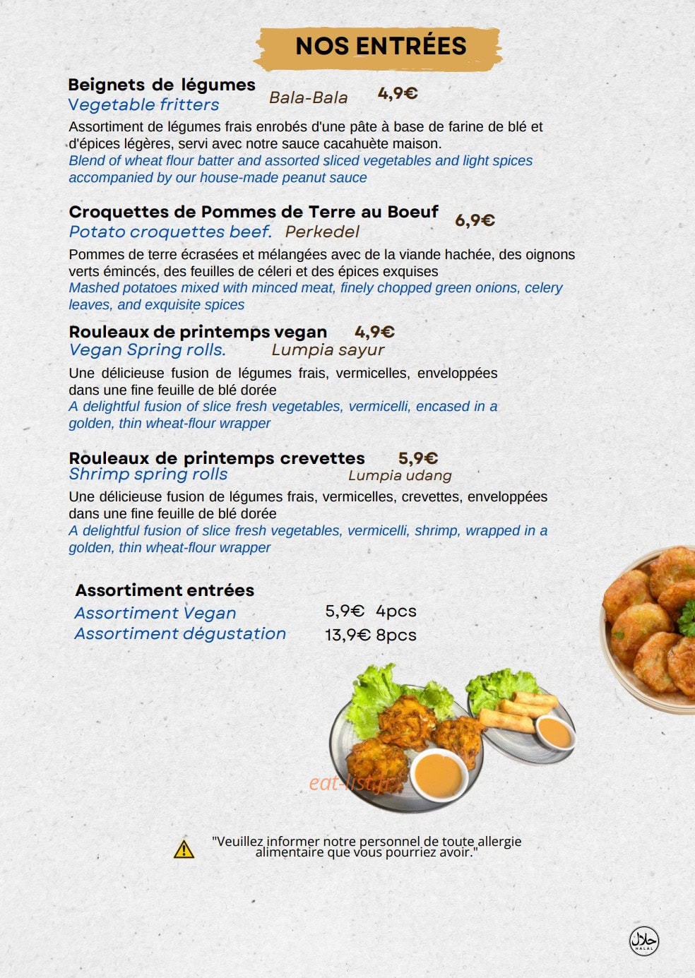 Rempah — carte page 1