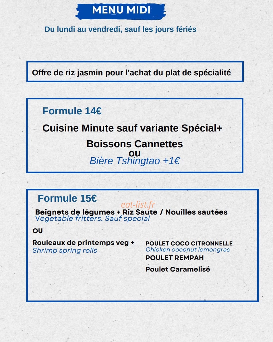 Rempah — carte page 6