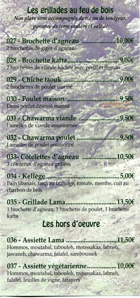 Restaurant Lama — carte page 4
