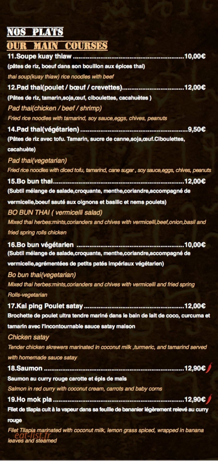 Siam Bangkok — carte page 4