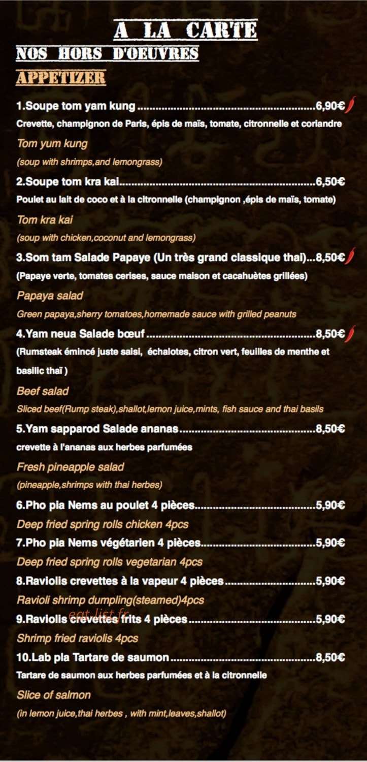 Siam Bangkok — carte page 3