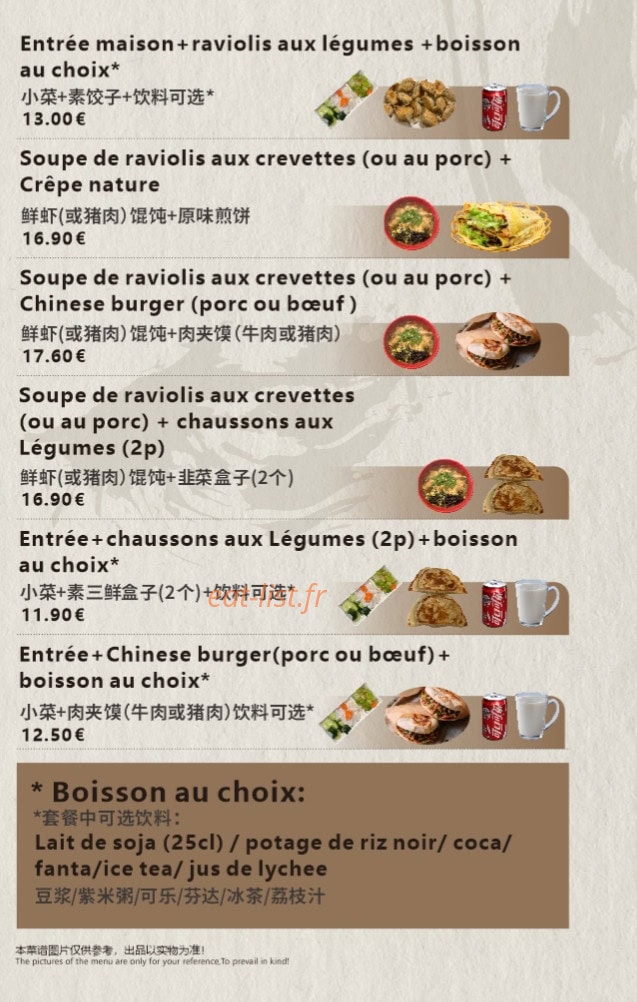 Snack world — carte page 4