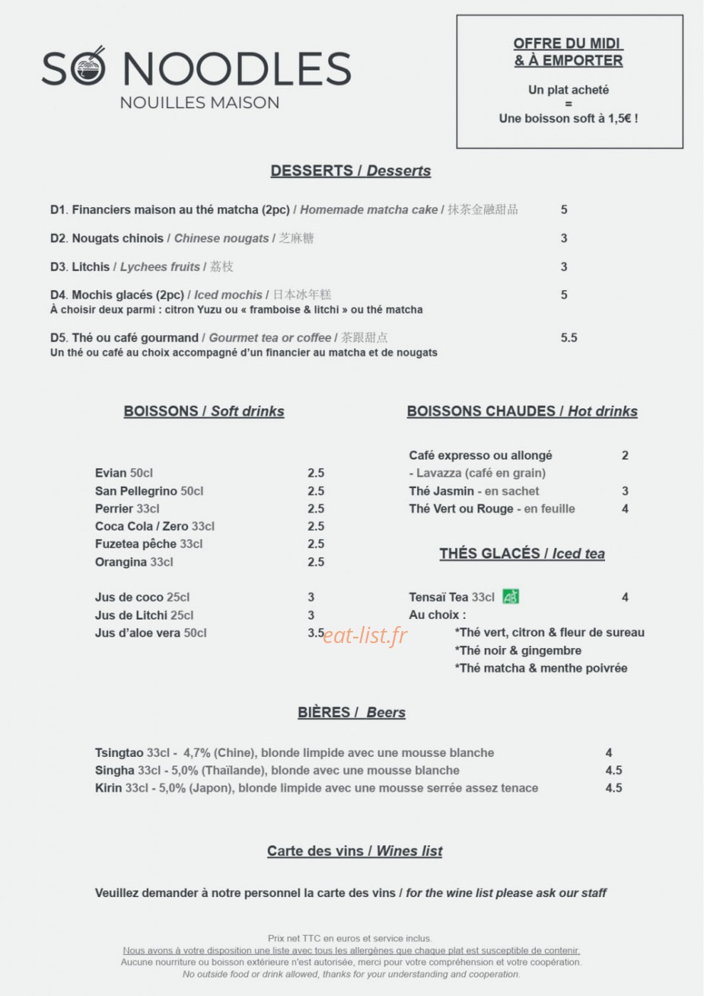 So Noodles — carte page 2