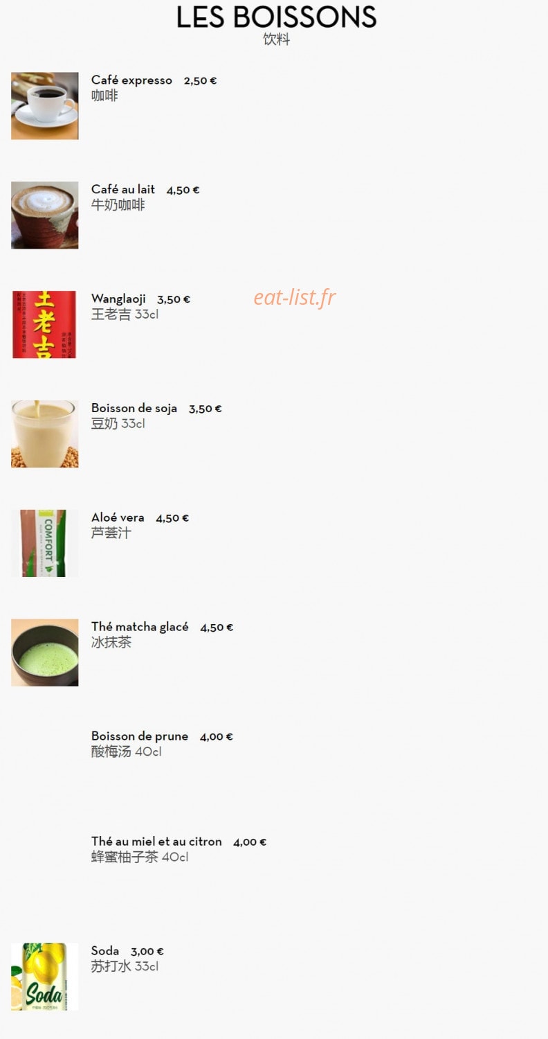 Sucrepice — carte page 7