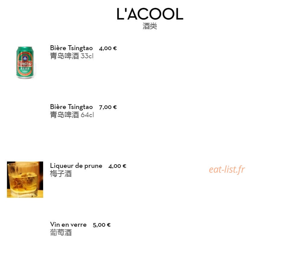 Sucrepice — carte page 9