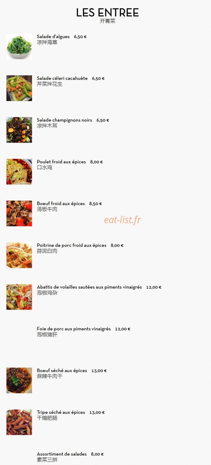 Sucrepice — carte page 1