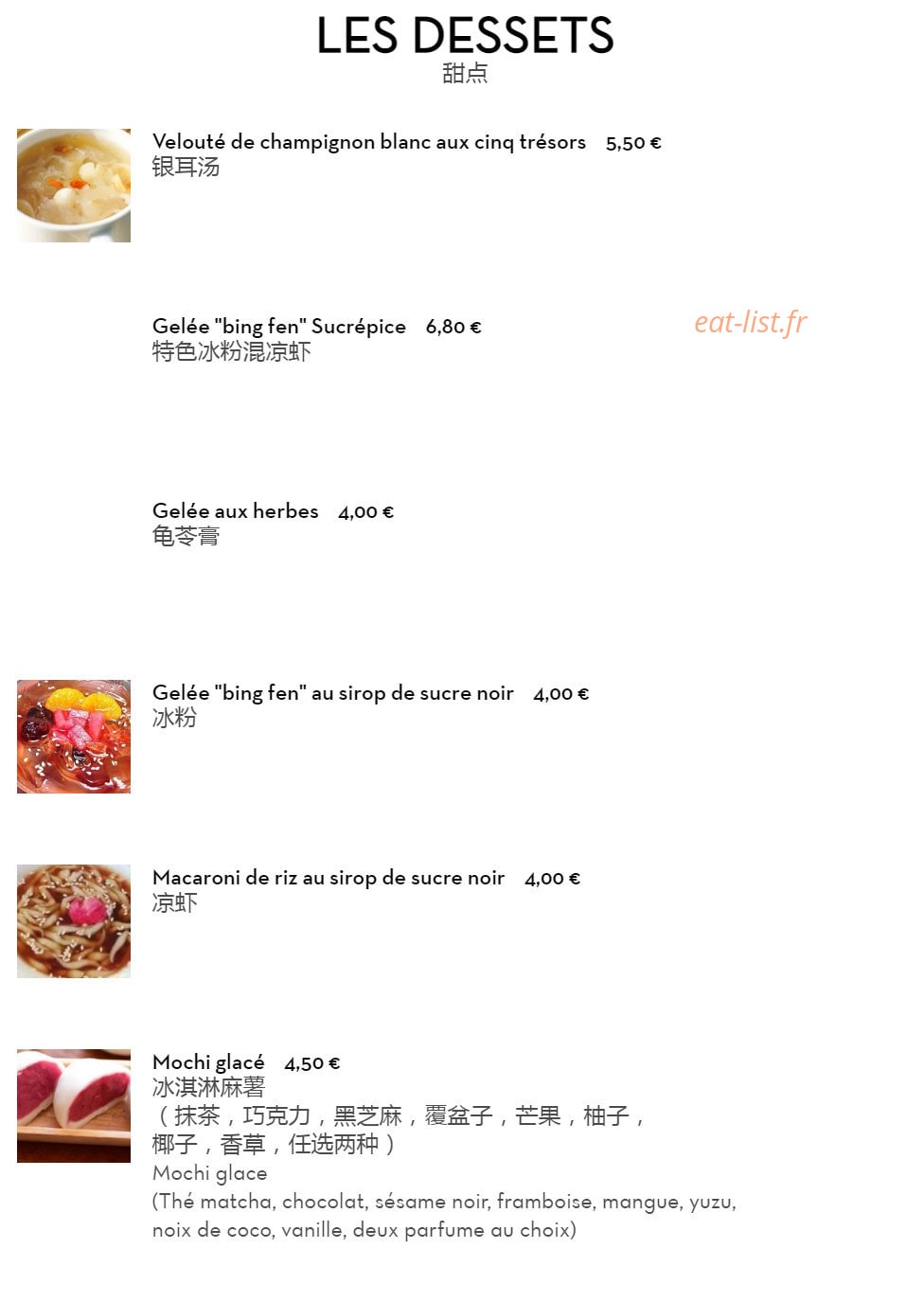 Sucrepice — carte page 17