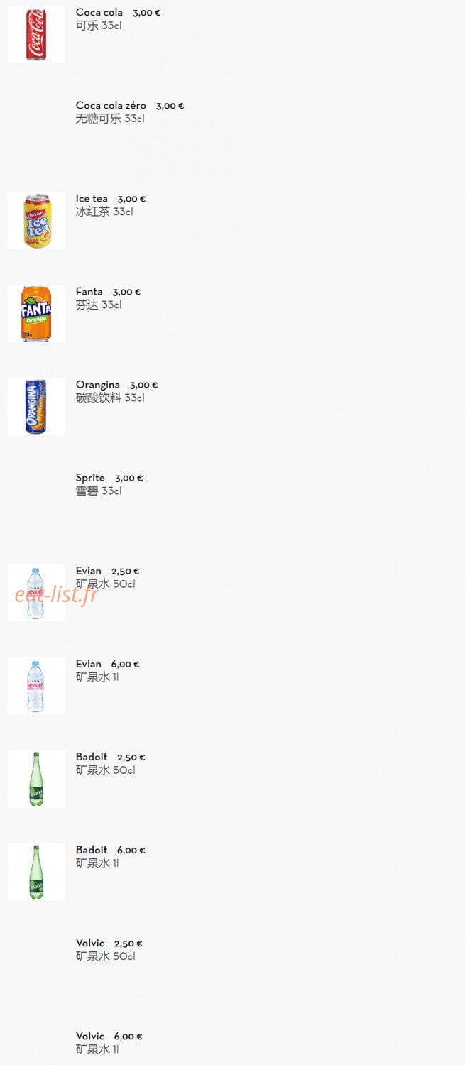 Sucrepice — carte page 8