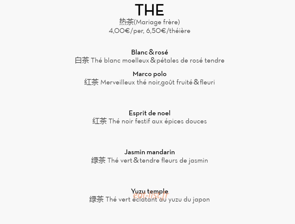 Sucrepice — carte page 6
