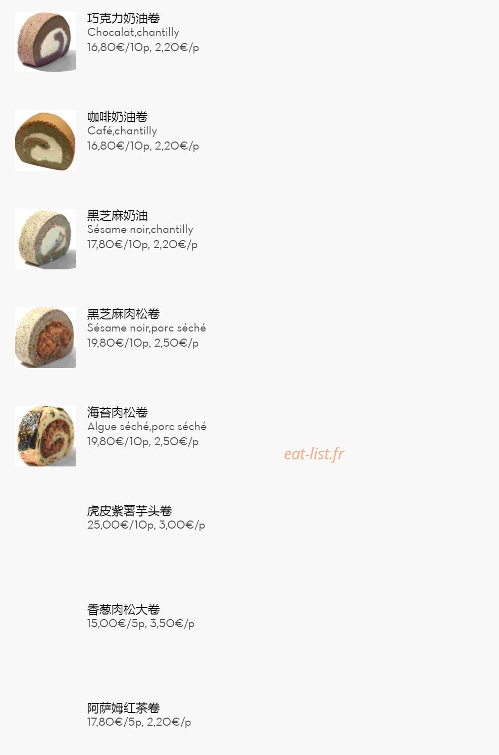 Sucrepice — carte page 11
