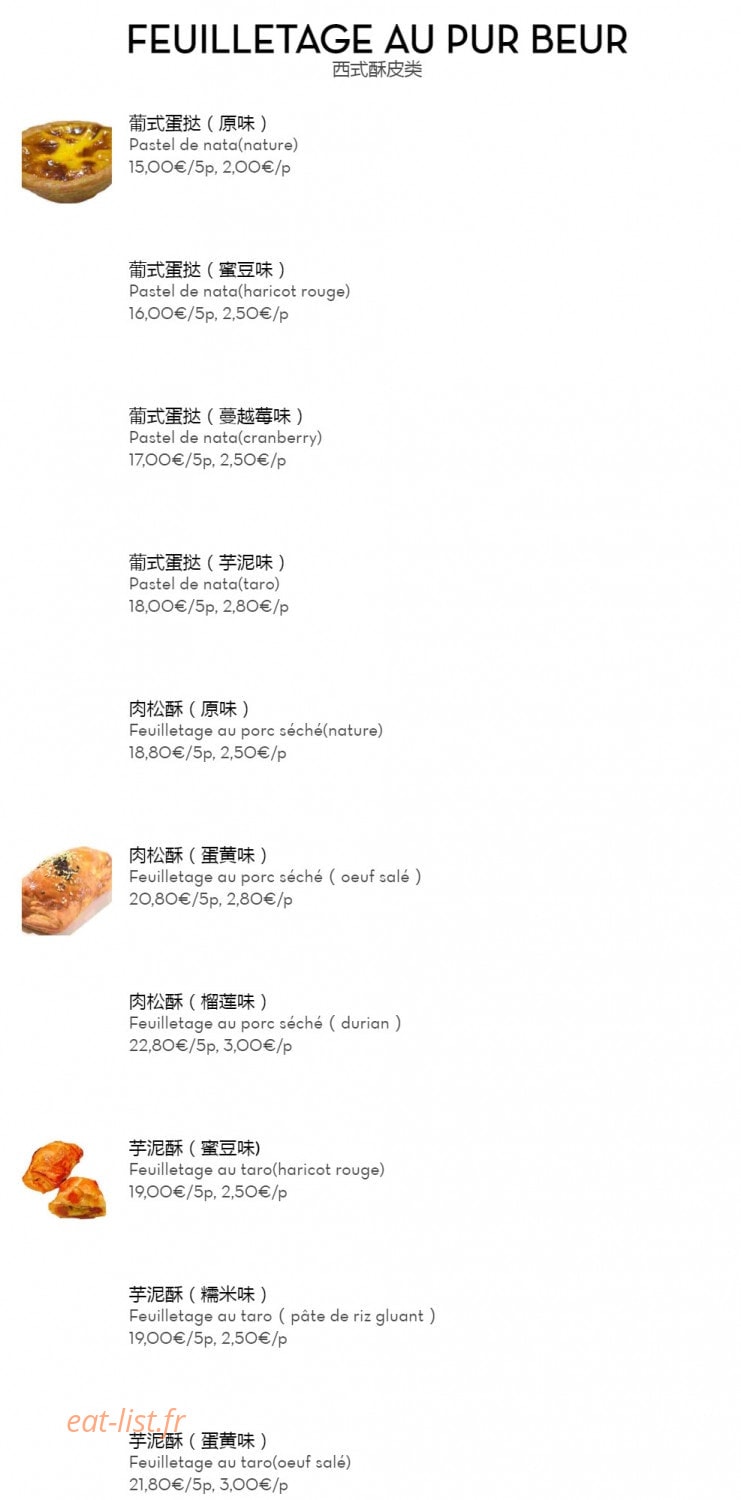 Sucrepice — carte page 12