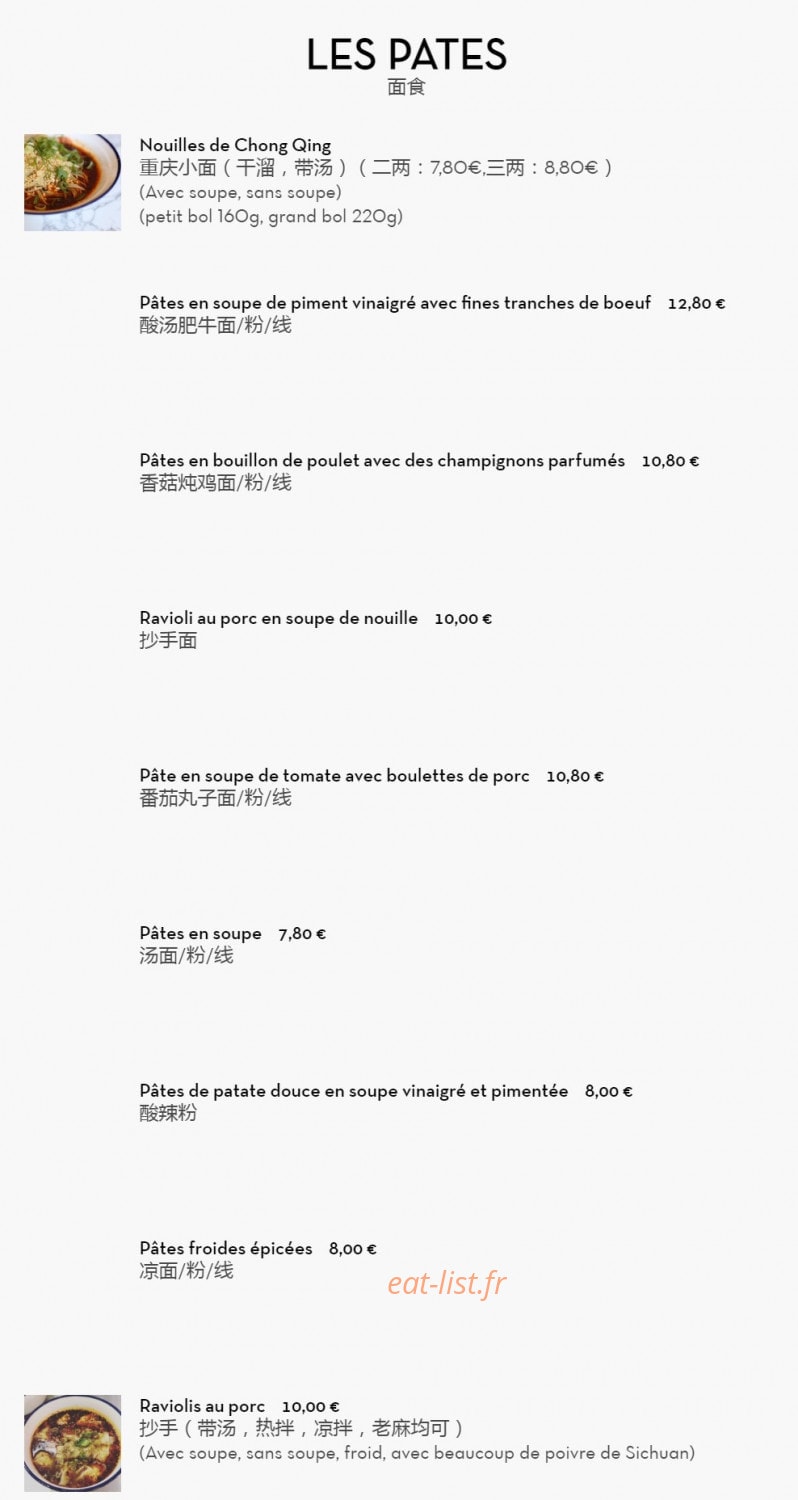 Sucrepice — carte page 4