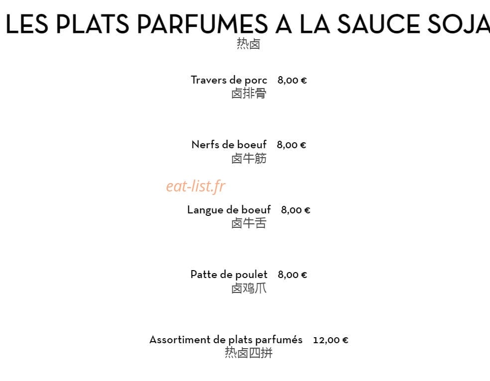Sucrepice — carte page 3