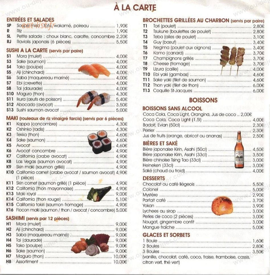 Sushi Tokyo — carte page 2