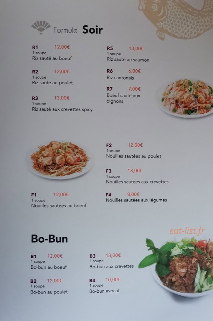 Sushi Zhang — carte page 12