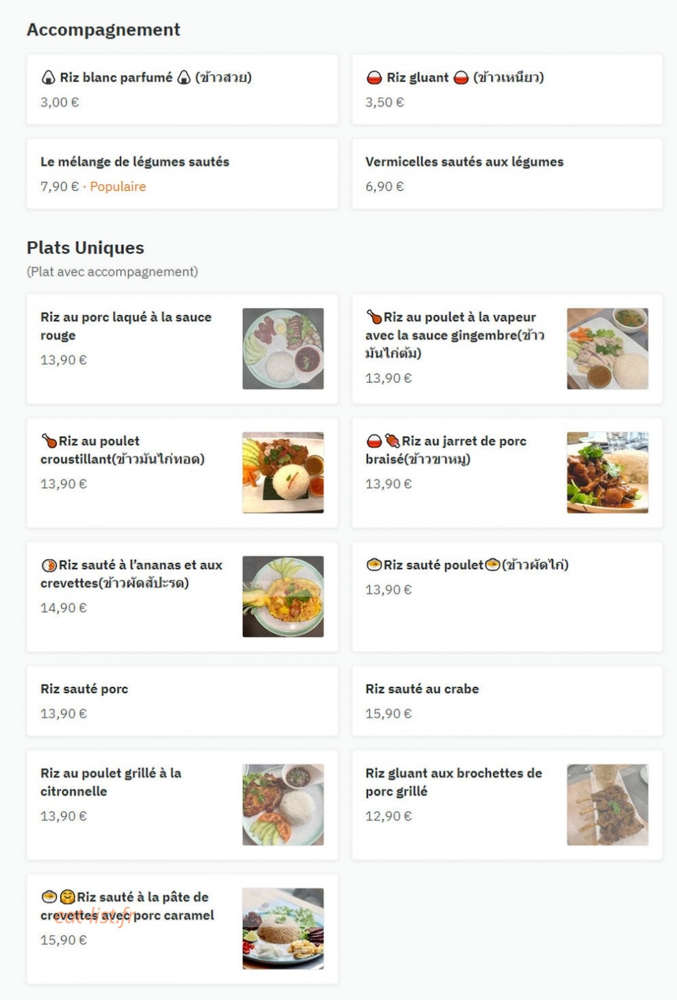 Thai Samut — carte page 4