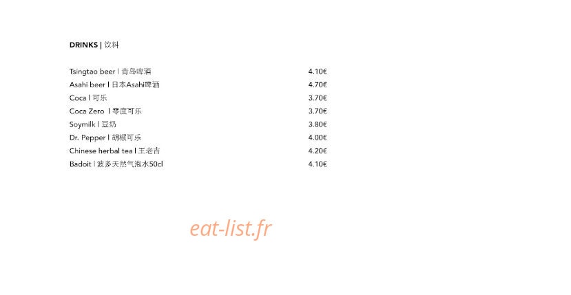 Trois Fois Plus de Piment — carte page 2