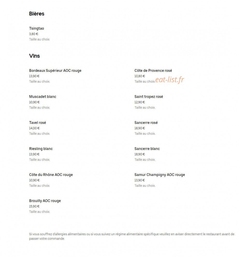 Xi'an — carte page 6