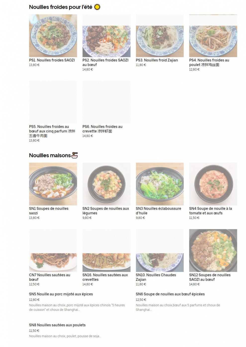 Xi'an — carte page 3