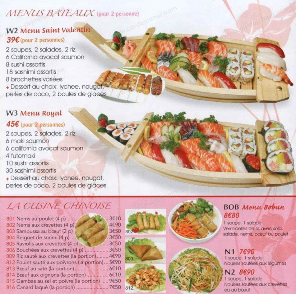 Yakiochi — carte page 6