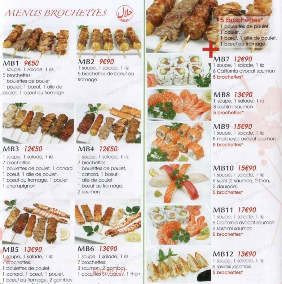 Yakiochi — carte page 7