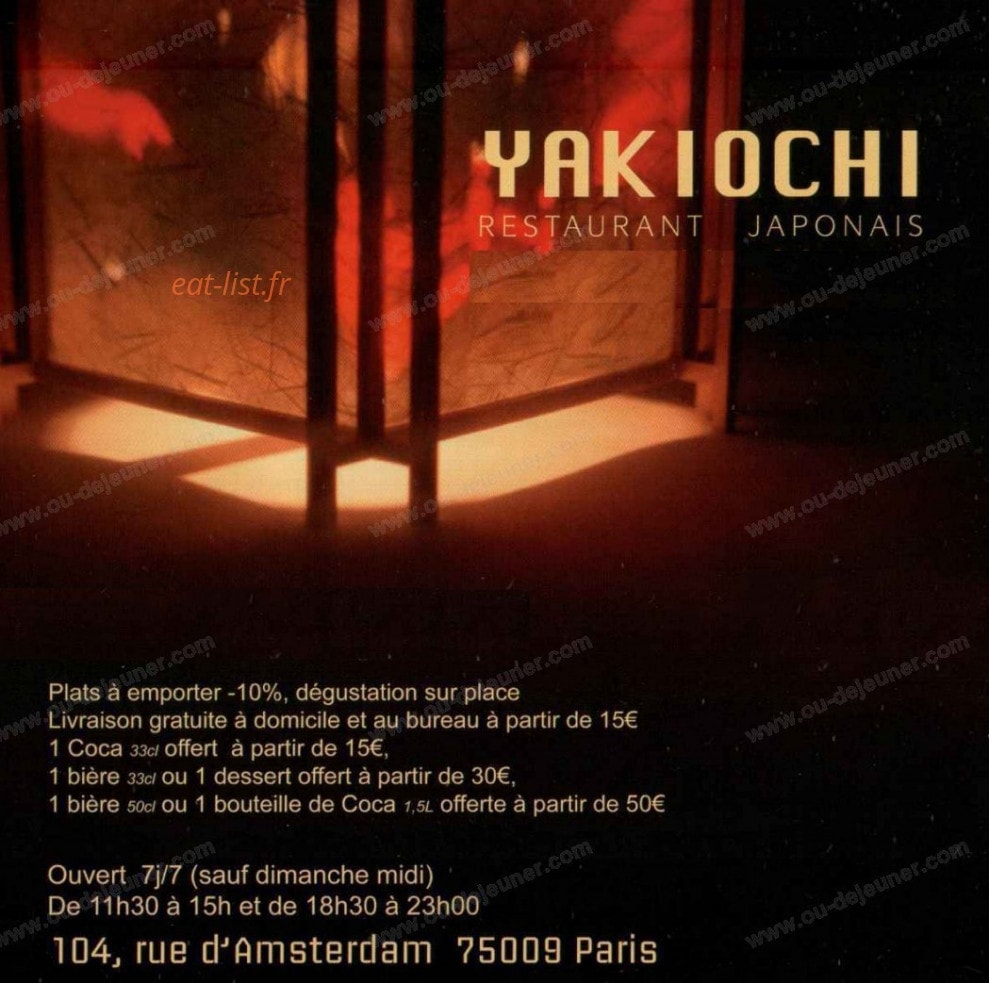 Yakiochi — carte page 1